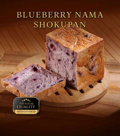 Blueberry Nama Shokupan