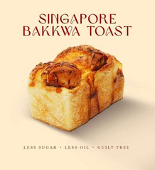 Bakkwa Toast